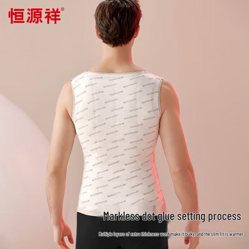 Hengyuanxiang Men's 100% Wool Filled Thermal Vest