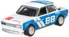 Hot Wheels Datsun 510 Fleet Flyer Hot Wheels Datsun Fleet Flyer [FYT12] '71 (Mattel)