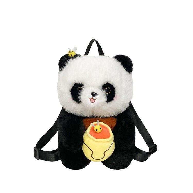

Cute Panda Handheld Honey Can Cartoon Plush Backpack For Kids And Casual Outfits