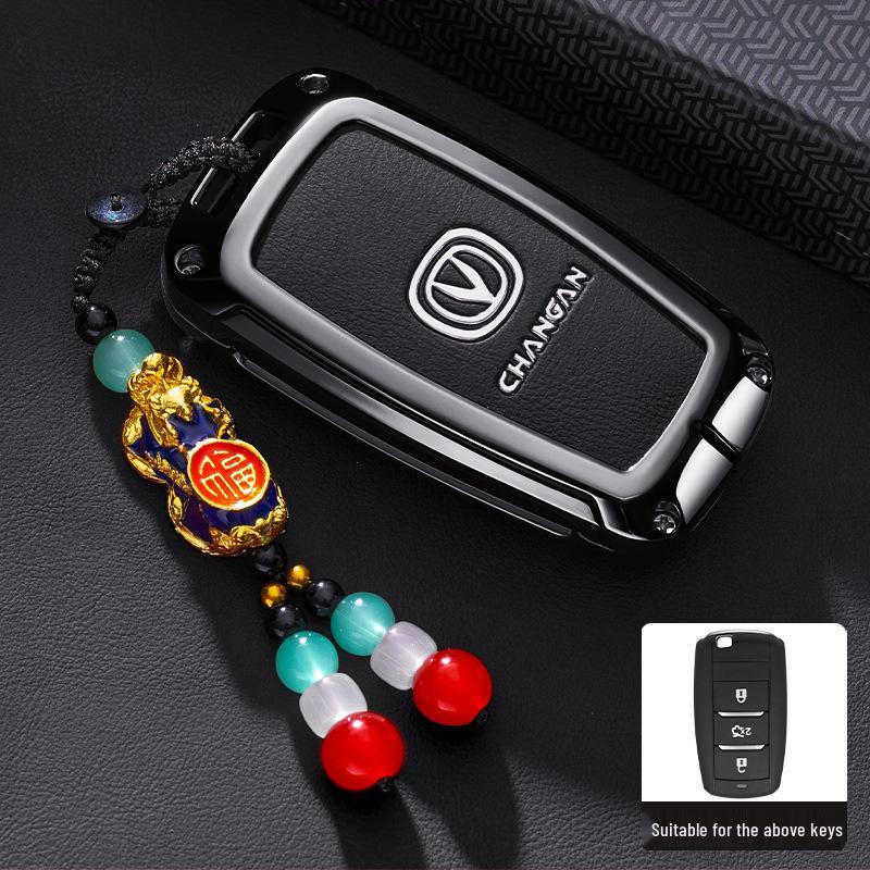 Changan CS75 (14-17) Key Cover with Full Metal Shell Protection