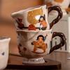 High Footed Mug Ceramic Coffee Cup Cute Girl Home Office Tea and Water Cup