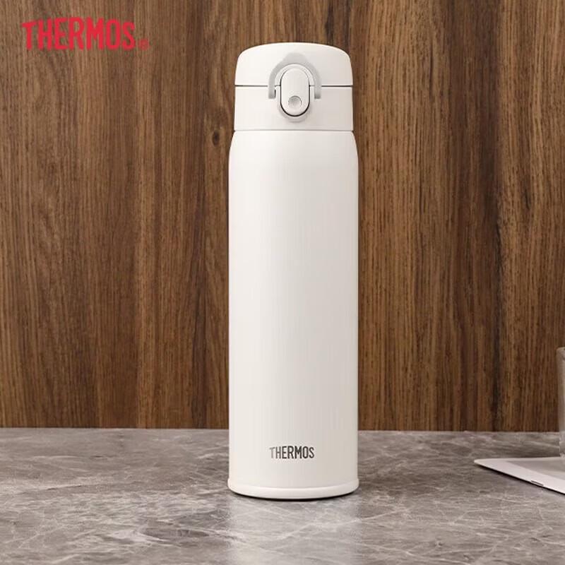 Thermos 316L Stainless Steel Insulated Bottle