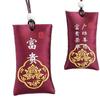 Classical Chinese Talisman Hope For A Better Life Classical Chinese Talisman For Hope Prosperity Protection in Wardrobe Offices