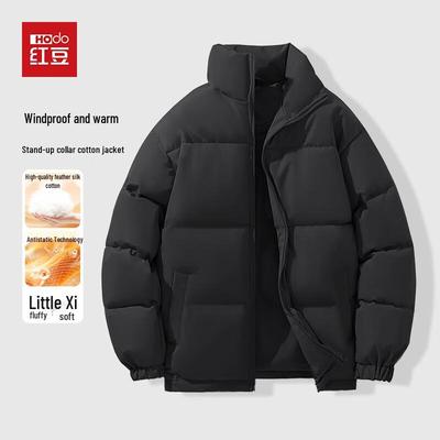 Hodo Men's Anti-Static Stand-Collar Winter Padded Jacket