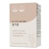 Cheonggirin, Sambeakcho Extract, Quercetin, Bromelain, 1 Pcs, 60 Tablets