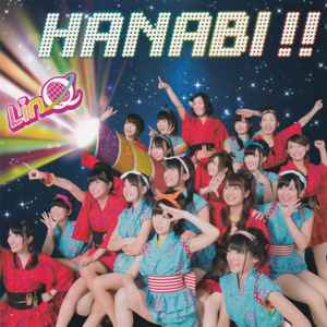 

CD LINQ - Hanabi!! WPCL11526PROMO Warner Music Ja 2013 Japan ObiPop Used