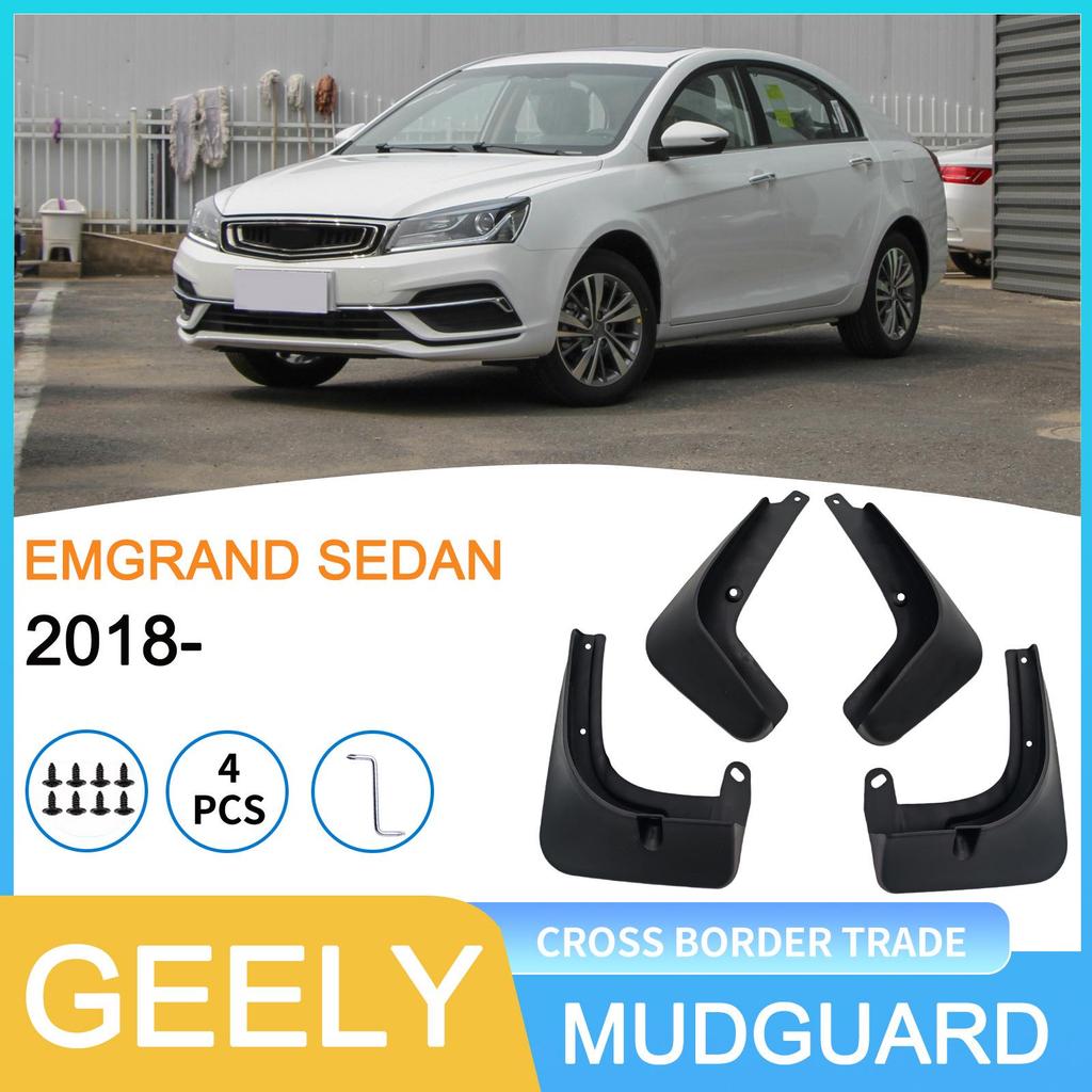 Geely Emgrand Sedan 2018 Mud Flaps
