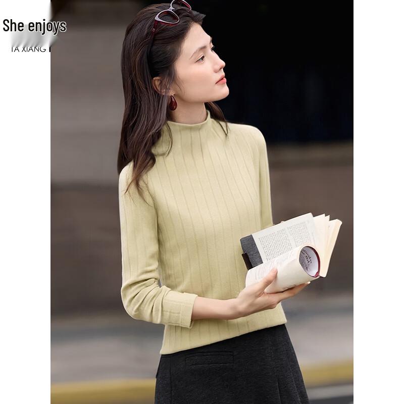 Women s Ribbed Turtleneck Base Layer T-Shirt L