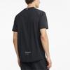 Puma Outdoor Running Round Neck Short Sleeve T-Shirt Men Tops Black 520851-01