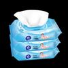 Vinda Baby Pure Water Skin Care Wipes
