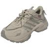 adidas Shadow Fever Buty Codzienne Wygodne Antypoślizgowe Niskie Buty Typu "Dad Shoes" Unisex Trampki Jasny-Sezamowy-Szary KJ9102