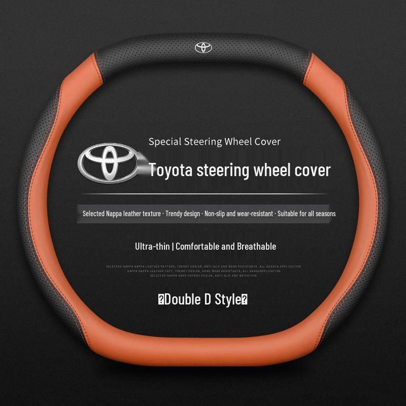 Toyota Steering Wheel Cover: Compatible with Corolla, Levin, Camry, RAV4, Feng Lan, and More - Universal for All Seasons