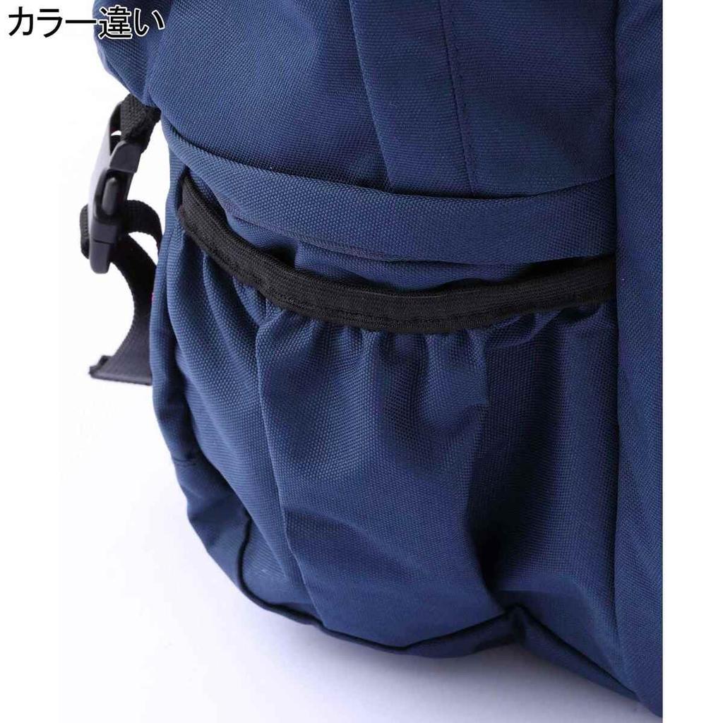 Milkfed NEO EMBROIDERY BIG BACKPACK BAR 3192048 BLACK