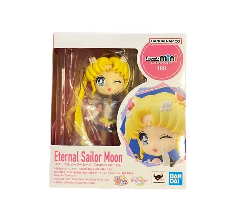 

[Магазин Sailor Moon] Figuarts Mini 100 Eternal Sailor Moon Cosmos edition Фигурка Сейлор Мун