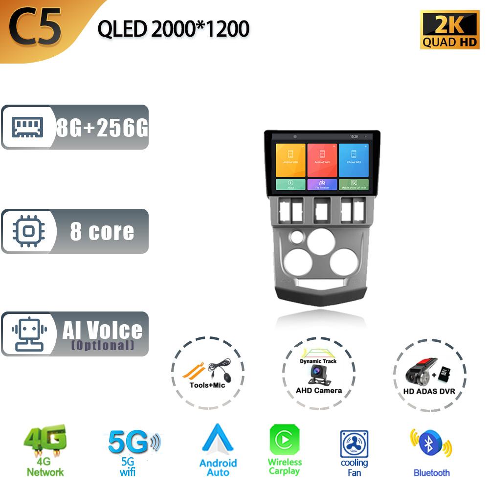 Car Radio For Renault Logan 1 2004-2009 Android 13 Auto Wireless Carplay GPS Navigation Multimedia 2 Din Screen Stereo