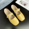 Dopamine Word with Mary Jane Shoes Women's Summer New with Skirt Shallow Mouth Single Shoes