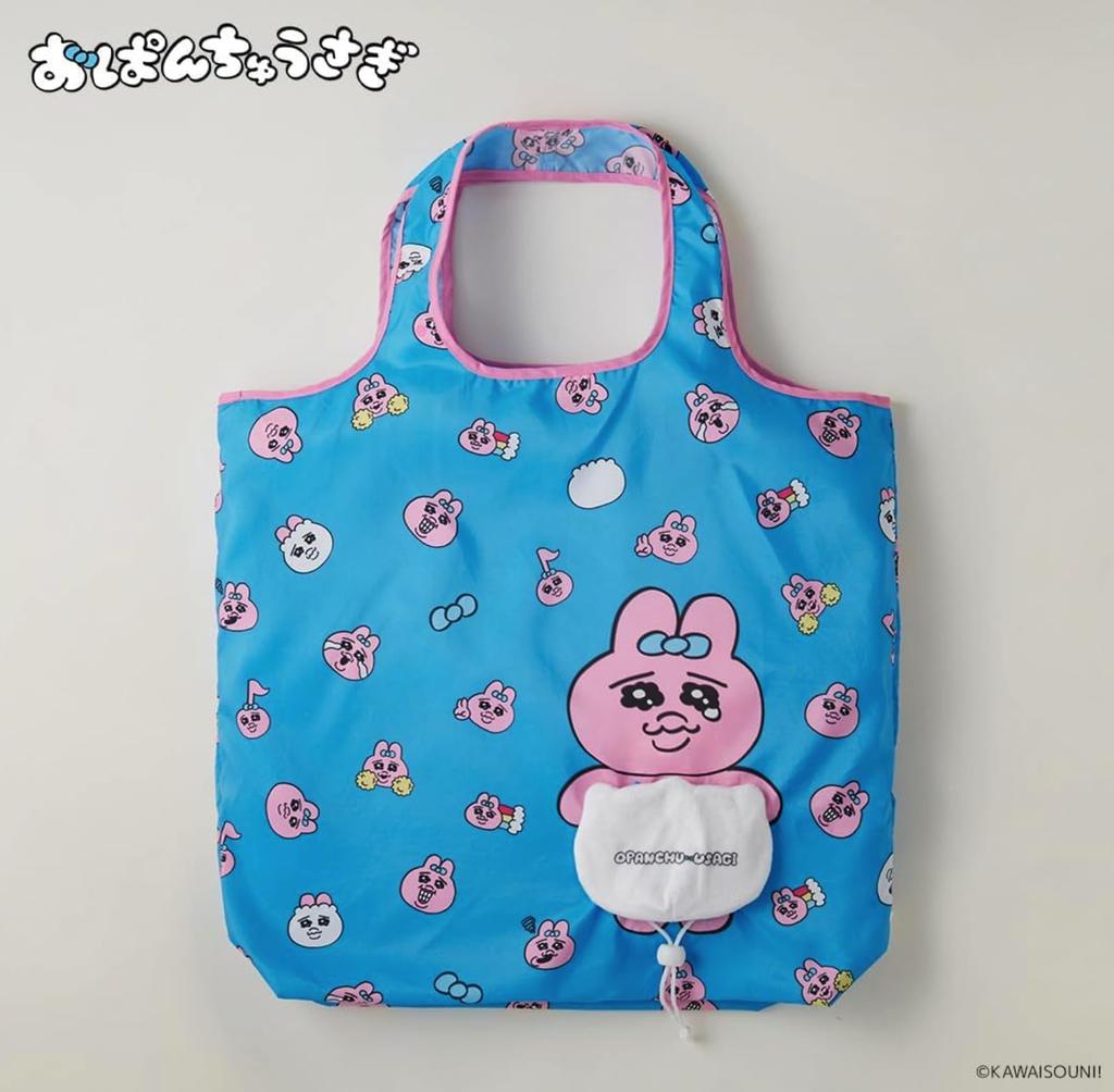 Opanchu Rabbit Plush Eco Bag Culture Entertainment