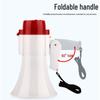 Weishu Portable Foldable Megaphone Speaker (CN Version)