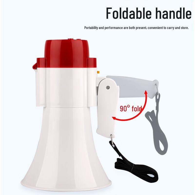 Weishu Portable Foldable Megaphone Speaker (CN Version)