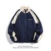 Trendy Colorblock Men's Baseball Collar Jacket - Spring/Autumn Fashion Outerwear with Long Sleeves