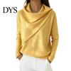 Knitted Pullover Tops Women Cowl Neck Knit Sweater, Solid Color Long Sleeve Top, Fall Winter Warm Loose Casual Knitwear Sweater