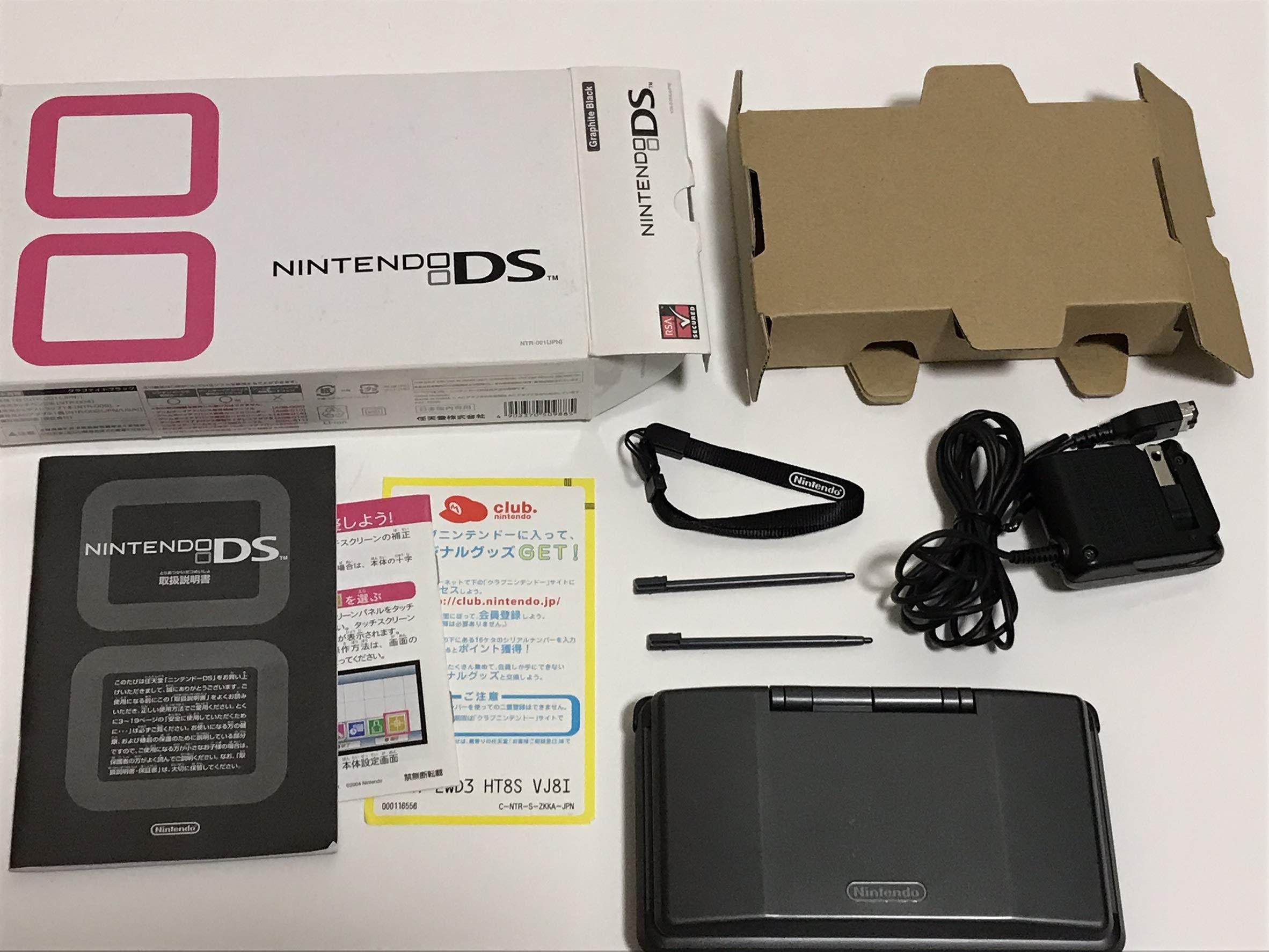 

Nintendo DS Graphite Black production [Manufacturer discontinued]