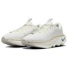 Nike Motiva Sail White Phantom Women's DV1238-102