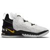 Nike LeBron 18 Ep 'Home' CQ9284-100