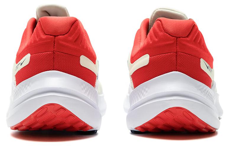 Nike Quest 5 Meeresglas Universitätsrot DD0204-009