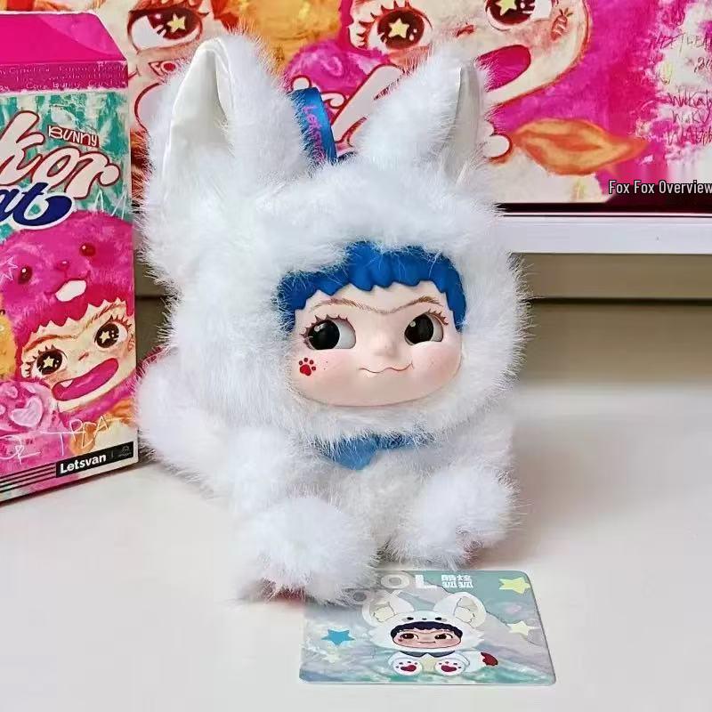 WAKUKU Mao Mao Seria Trendy Party Cutie Surpriză Breloc de Pluș Figurine Ornament