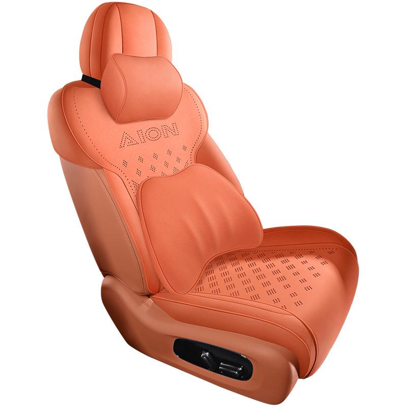 AION UTsuper Special Suede Car Seat Cushion - Universal All-Season Fit for 26 Models