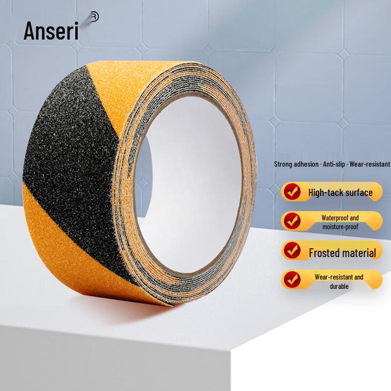 Heavy-Duty PVC Anti-Slip Safety Tape 50mm x 20m