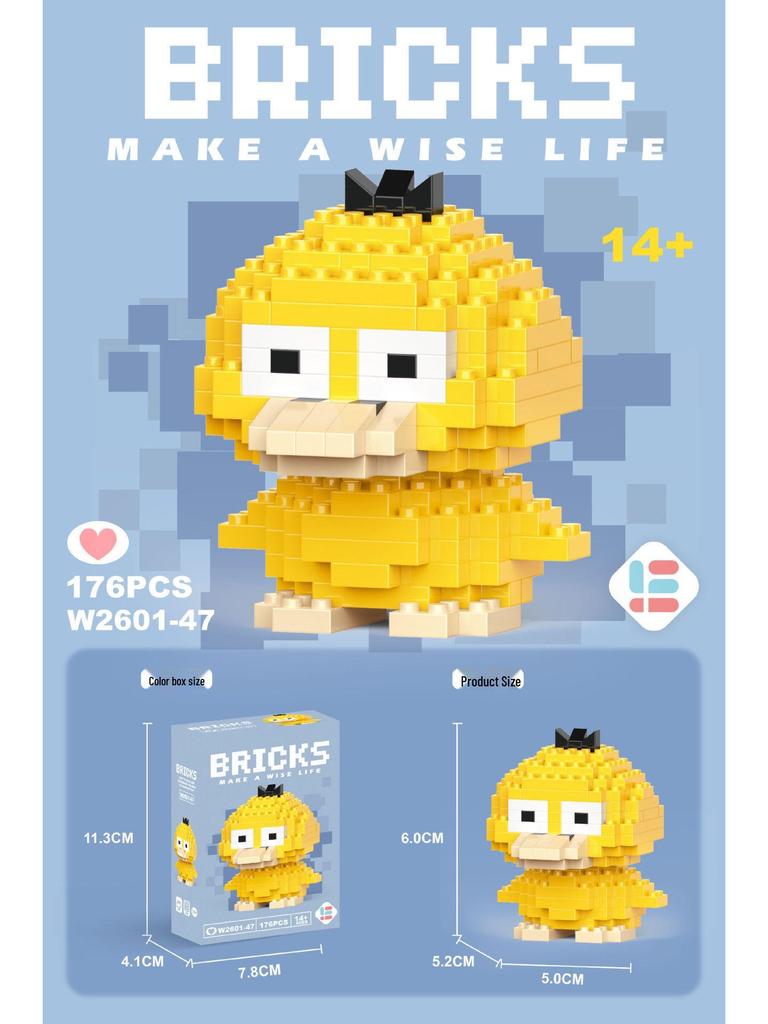 Compatible Lego Micro Building Block Cartoon Figurines - Children's Educational Desktop Toys