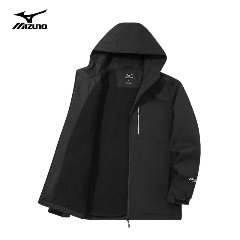 Mizuno Men's Hooded Outdoor Padded Jacket