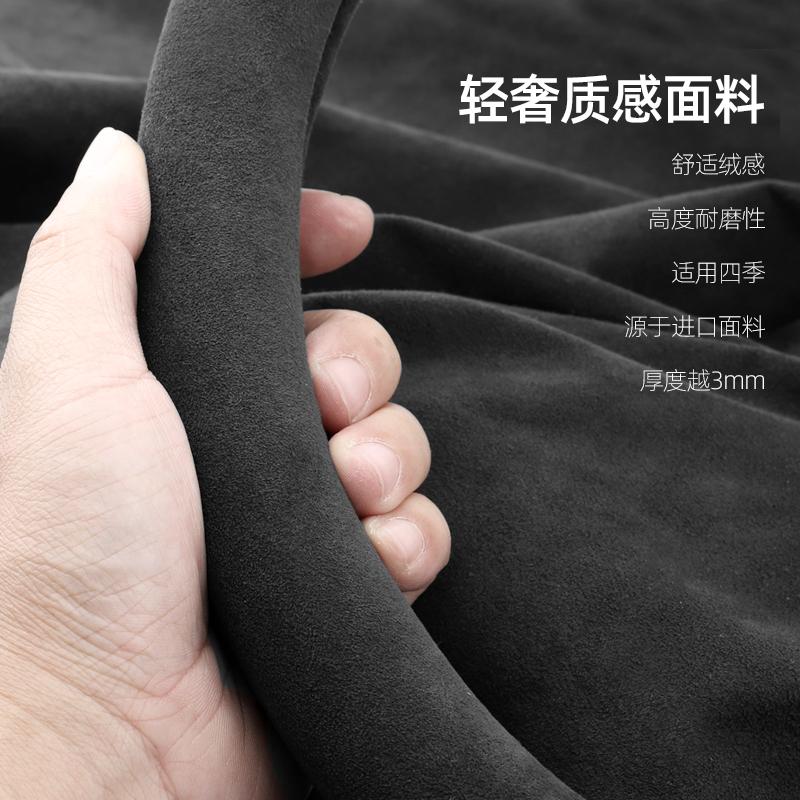 For Polestar 2 1 3 4 5 Ultrathin Non-Slip Four Season Universal Suede Steering Wheel Cover Car Interior Modified Accessory