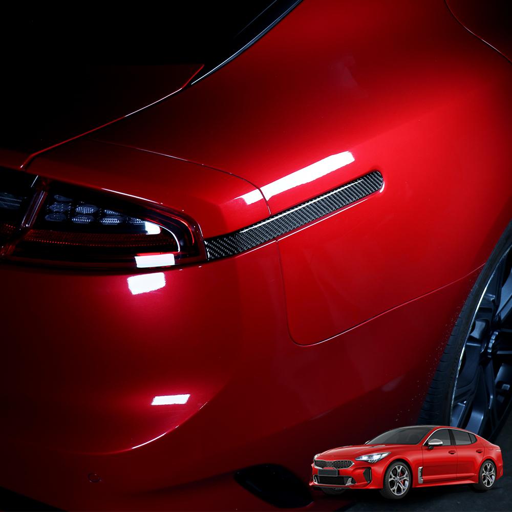 Carbon Fiber Rear Tail Light Decorative Strip Cover Trim Styling Decoration For Kia Stinger 2018-2026 Accessories