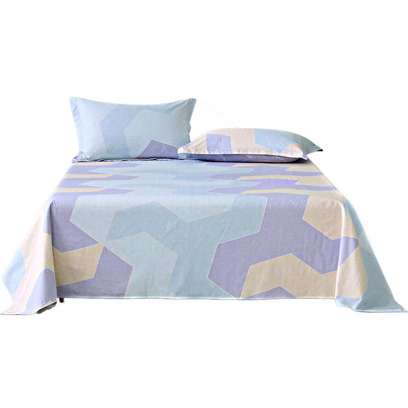 Mercury Home Textiles Belleuse 100% Cotton Bed Sheet 180cm*230cm
