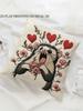 Possum Heart Embroidery Pillow Cover Double Sided 2Dprint Bold Stylish Pillow Cover Bedroom Living Room Sofa Whimsical Vibe Gift