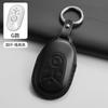 Car Leather Key Case Cover Holder For Geely GEOME Galaxy Light Star Wishes 2025 Exploration Youth Version Keychain Accessories