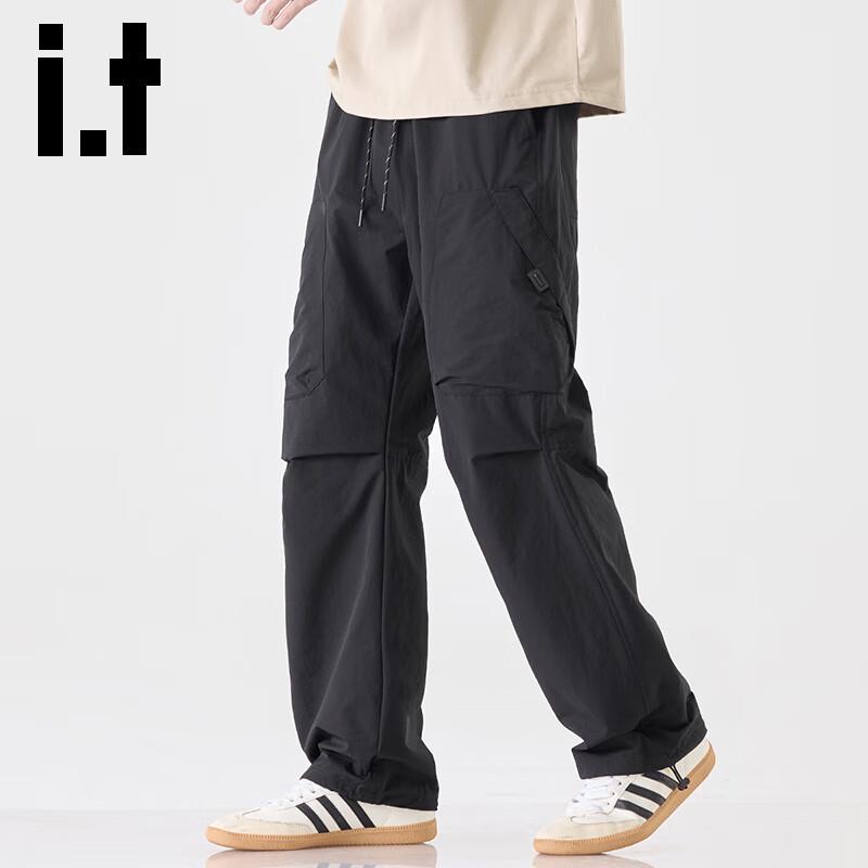 Izzue It Men's Ice Silk Loose Straight Leg Cargo Casual Pants