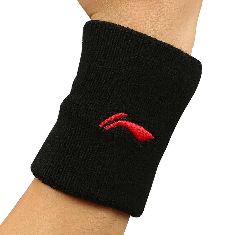 Li Ning Wristbands AHWS055-1