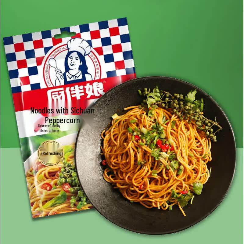 Kitchen Maid Rattan Pepper Noodle Sauce