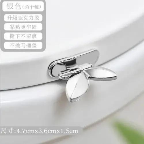 1Pc Handle Can Avoid Touching The Toilet Lid Lifting Fashionable Toilet Seat Lifter Bathroom Accessories Toilet Seat Lifter