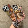 Vintage Sleepy Cat & Home Furnishings Artistic Laser Phone Case For iPhone 11 12 13 Mini Pro Max 17 16 15 14 Pro Max Plus Covers