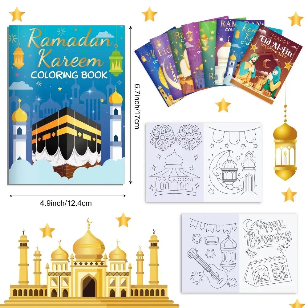 16PCS Ramadan Festival Decoration Golden House Castle Moon DIY Drawing Book Cartoon Doodle Book Children's Picture Book Gift