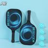 Professional Pickleball Set 2-Player Wood Paddle Racquets 4 Ball Pickleball Rackets Ball Sets Portable Bag