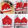 4pcs Seat Protector Christmas Chair Cover Cartoon Xmas Decoration Santa Claus Seat Cover Creative Hat-shaped Snowman