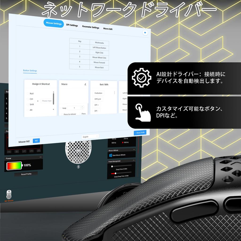 ATTACK SHARK x MAMBASNAKE M2 Gaming Carbon PAW3395PRO 40000 50G 650 AI Cloud RGB PC Macro RGB Coiled Cable Stickers Included Mouse, Fiber, BK52820,