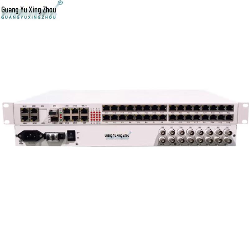 Guangyu Xingzhou GY Multi-Service Fiber Optic Transceiver