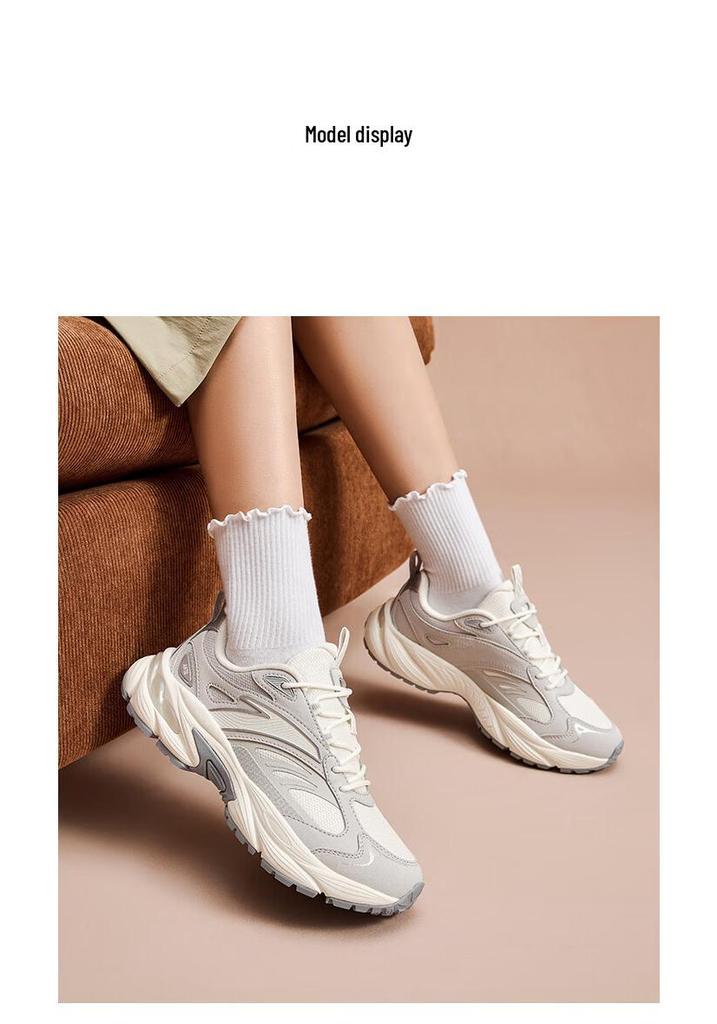 Anta AT802 V2 Women's Retro Casual Sneakers